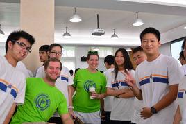 耀華國際高中 耀華國際高中