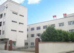 東莞市新泰汽車配件有限公司