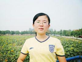 王蕊[六盤水師範學院教師]