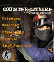 （圖）《反恐精英》