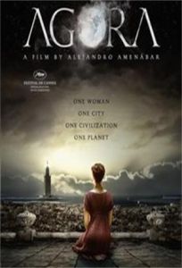 黑暗廣場 黑暗廣場