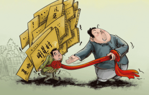 政績盆景 政績盆景