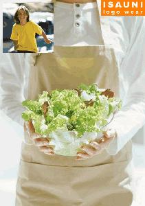 上海伊圖服飾有限公司