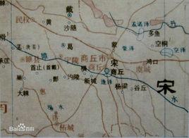 蒙[周朝時期宋國城邑]