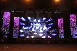 中山大學廣播台 中山大學廣播台