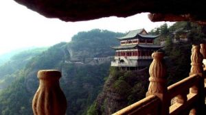 橫店屏岩洞府 橫店屏岩洞府