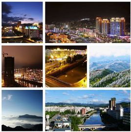 德化縣[福建省泉州市德化縣]