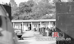 張公嶺村 張公嶺村