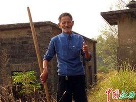 以工代賑 以工代賑