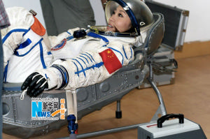 苗圃進入模擬“太空艙”