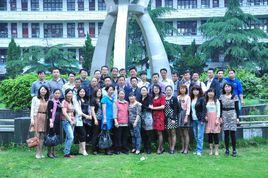 黃岡衛校 黃岡衛校