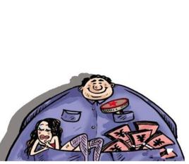 五毒幹部 五毒幹部