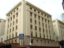 昆士蘭科技大學