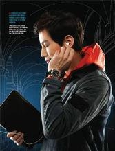 柳鎮廣告代言圖