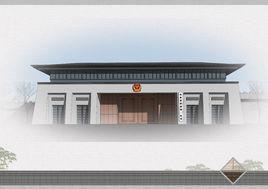 山東省濟南第二監獄 山東省濟南第二監獄