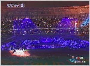 2002年釜山亞運會閉幕式