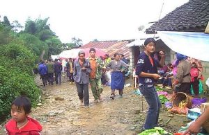 賽崗下寨自然村 賽崗下寨自然村