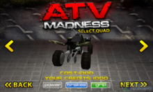 瘋狂沙灘摩托 瘋狂沙灘摩托