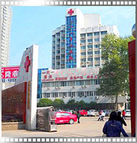 武漢161整形醫院