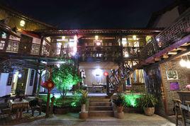 雙喜客棧 雙喜客棧