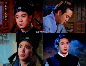 倩女幽魂[1960年李翰祥執導電影]