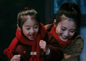 《我們的四十年》劇照