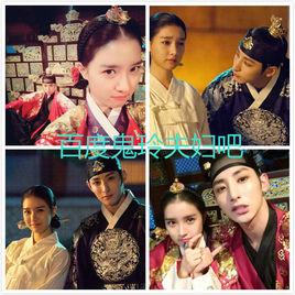 鬼玲夫婦吧 鬼玲夫婦吧