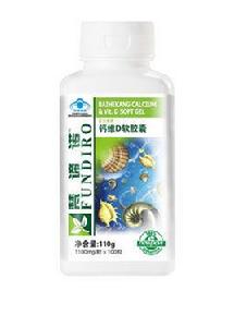梵諦諾鈣維D軟膠囊 梵諦諾鈣維D軟膠囊