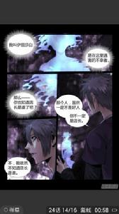 伊莉莎白·肖特 伊莉莎白·肖特