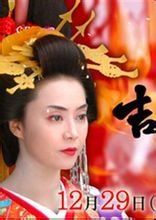 吉原炎上 吉原炎上