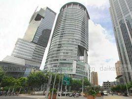 天安中心 天安中心