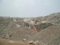 上富鎮礦產資源