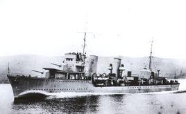 杜布羅夫尼克級驅逐艦 杜布羅夫尼克級驅逐艦