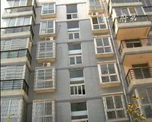 恆升府第 恆升府第