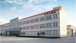 浙江億瑪太陽能有限公司