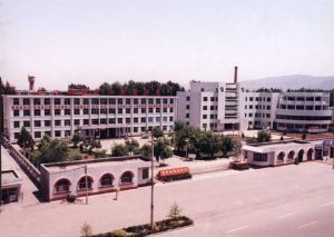 山西省晉東南師專附中