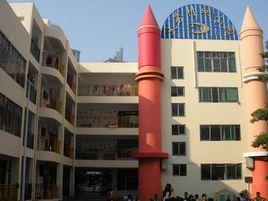 深圳市龍崗區布吉中心幼稚園 深圳市龍崗區布吉中心幼稚園