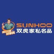 雙虎家私 雙虎家私