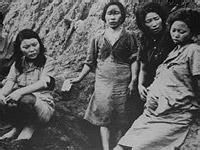 慰安婦史實網站 慰安婦史實網站