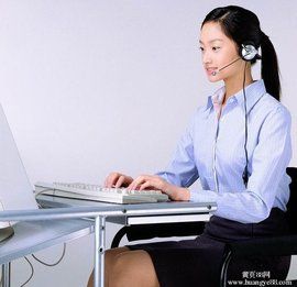 成都物流 成都物流