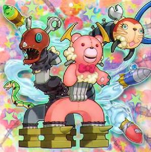 魔玩具·狂亂奇美拉 魔玩具·狂亂奇美拉