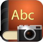 camdictionary icon