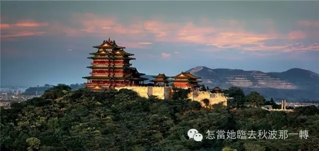 桃花扇 · 哀江南 桃花扇 · 哀江南