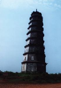 鉤子腦塔 鉤子腦塔