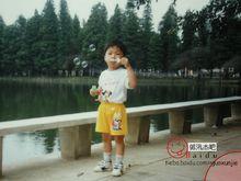 小時候的郭汛傑