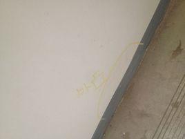 牆面空鼓 牆面空鼓