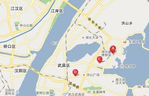 湖北省社會科學院農村經濟研究所