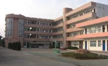 范市中學 范市中學