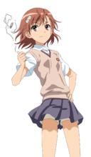 第二等級《傲嬌》