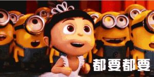 莎士比亞式思考